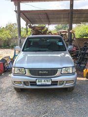 ขายดราก้อนอาย