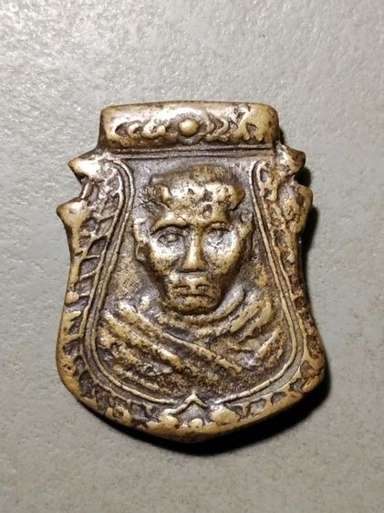 เหรียญหล่อหลวงพ่อน้อยวัดธรรมศาลานครปฐม 