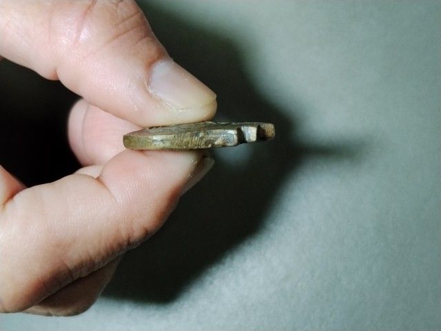 เหรียญหล่อหลวงพ่อน้อยวัดธรรมศาลานครปฐม  รูปที่ 3