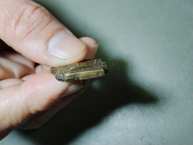 เหรียญหล่อหลวงพ่อน้อยวัดธรรมศาลานครปฐม  รูปที่ 4