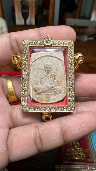 ปล่อยพระค่ะ