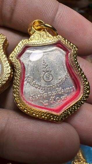 ปล่อยพระค่ะ รูปที่ 2