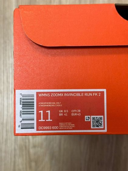 รองเท้า Nike ZoomX Invincible Run Flyknit2 แท้ มือสอง รูปที่ 3
