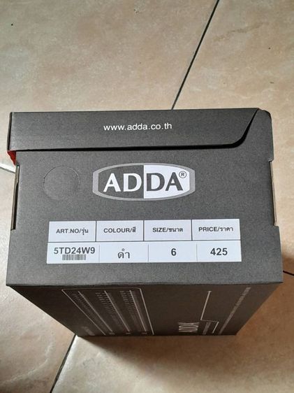 รองเท้าหัวโต ชินจัง ADDA แท้ ใหม่ รูปที่ 2