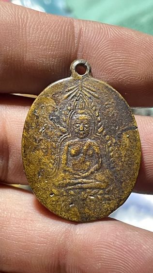 เหรียญพระพุทธเก่ามากๆตามรูปเนื้อจัดสวยมากไม่ทราบที่หลังยันต์ รูปที่ 6