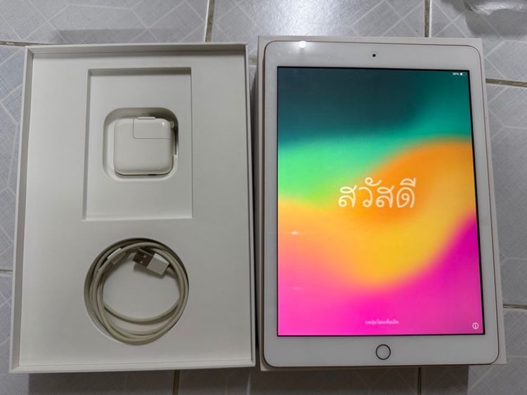 Apple 128 GB Ipad 6th gen 128gb