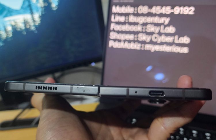 แลก-ขาย Z Fold 5 ram12 rom512g สีพิเศษ Blue เครื่องเปล่า รีเซ็ตอัพเดทได้ปกติ ผ่าน Shopee ได้ รูปที่ 10