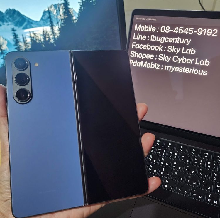 แลก-ขาย Z Fold 5 ram12 rom512g สีพิเศษ Blue เครื่องเปล่า รีเซ็ตอัพเดทได้ปกติ ผ่าน Shopee ได้