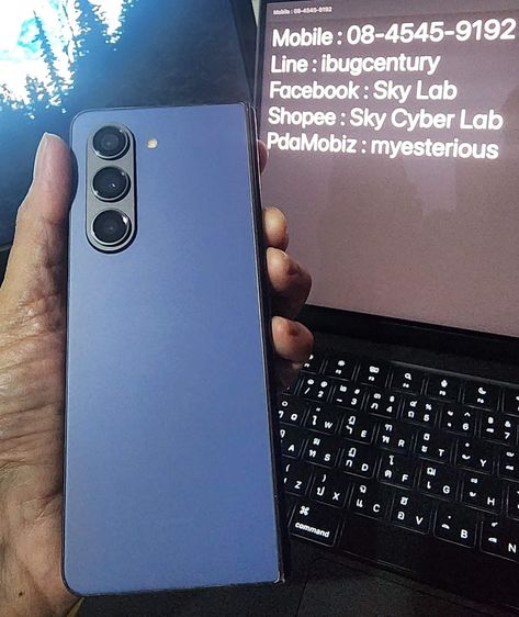 แลก-ขาย Z Fold 5 ram12 rom512g สีพิเศษ Blue เครื่องเปล่า รีเซ็ตอัพเดทได้ปกติ ผ่าน Shopee ได้ รูปที่ 9