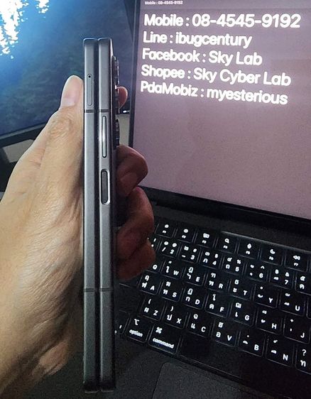 แลก-ขาย Z Fold 5 ram12 rom512g สีพิเศษ Blue เครื่องเปล่า รีเซ็ตอัพเดทได้ปกติ ผ่าน Shopee ได้ รูปที่ 11