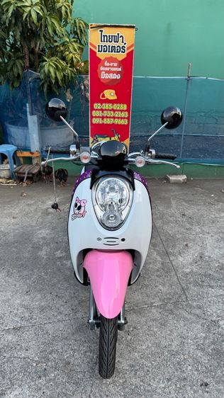 HONDA Scoopy i เครื่องดีมาก สีสวยมาก ต้องมาดูของจริง มีสถานที่ให้ทดลองขับขี่ก่อนซื้อ รูปที่ 5