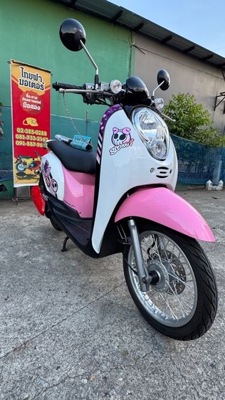 HONDA Scoopy i เครื่องดีมาก สีสวยมาก ต้องมาดูของจริง มีสถานที่ให้ทดลองขับขี่ก่อนซื้อ รูปที่ 8