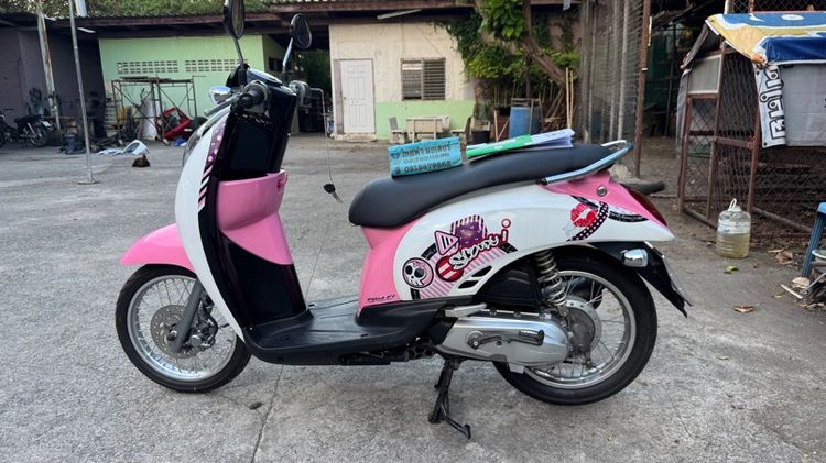 HONDA Scoopy i เครื่องดีมาก สีสวยมาก ต้องมาดูของจริง มีสถานที่ให้ทดลองขับขี่ก่อนซื้อ รูปที่ 3