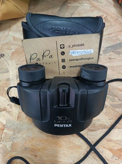 กล้องส่องทางไกล Pantex UCR R 8x21 รูปที่ 4