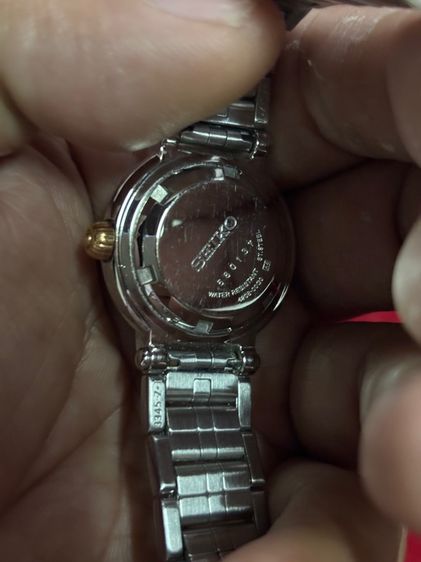 นาฬิกาไซโก้ระบบออโตเมติกสุภาพสตรี รูปที่ 3