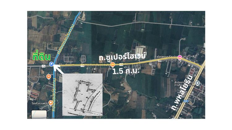 ขายที่ดินแม่ลาว เชียงราย แปลงสวย ติดถนนซุปเปอร์ไฮเวย์ เชียงใหม่-เชียงราย รูปที่ 2