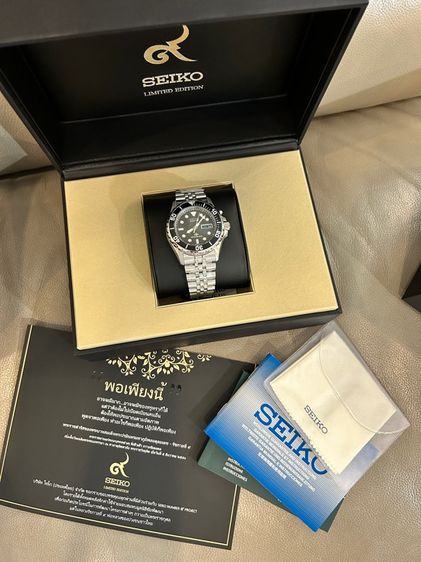 นาฬิกา Seiko limited number 9 เลขสวย 3 หลัก