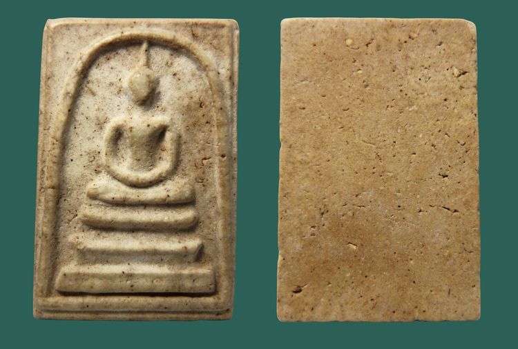 พระสมเด็จวัดระฆัง AA53339 รูปที่ 5