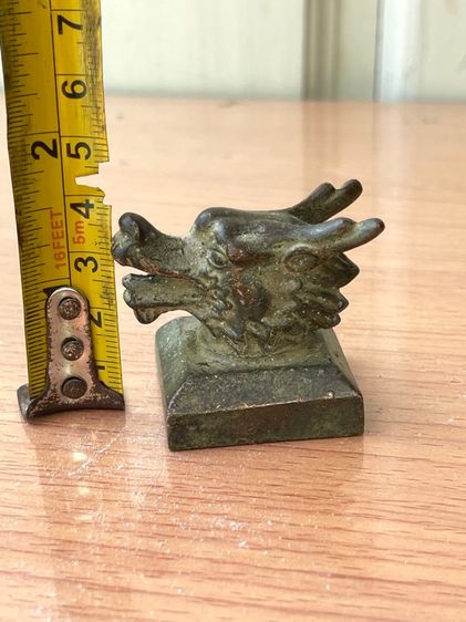 ตราประทับ ทองเหลืองออกสัมฤทธิ์ 12ราศรี สะสม รูปที่ 12