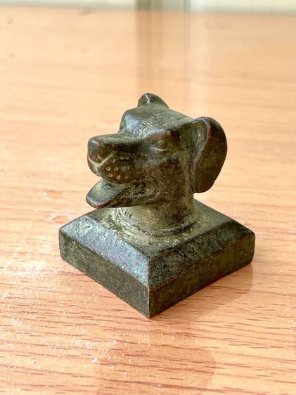 ตราประทับ ทองเหลืองออกสัมฤทธิ์ 12ราศรี สะสม รูปที่ 17