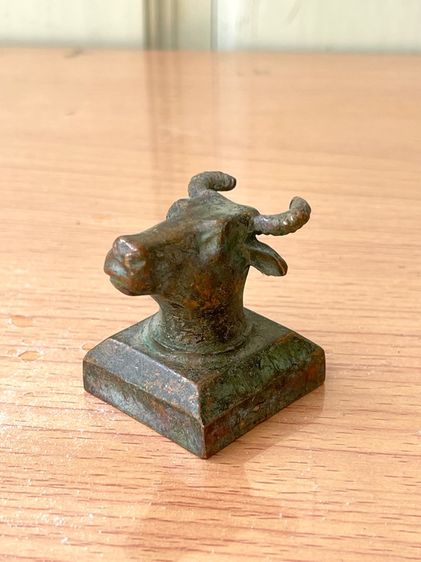 ตราประทับ ทองเหลืองออกสัมฤทธิ์ 12ราศรี สะสม รูปที่ 18