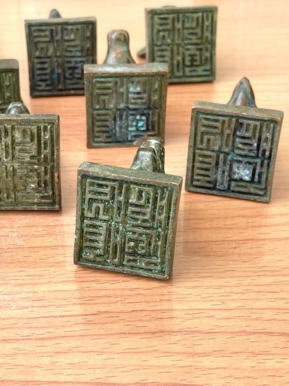 ตราประทับ ทองเหลืองออกสัมฤทธิ์ 12ราศรี สะสม รูปที่ 10