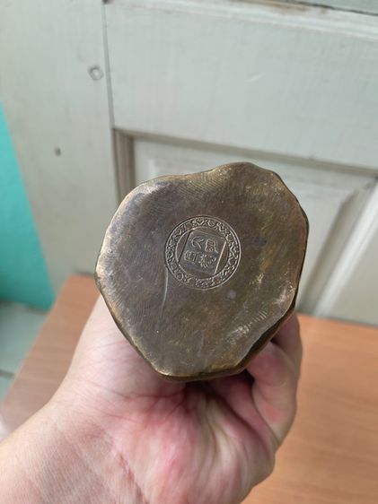 นางฟ้า ทองเหลือง รูปที่ 10