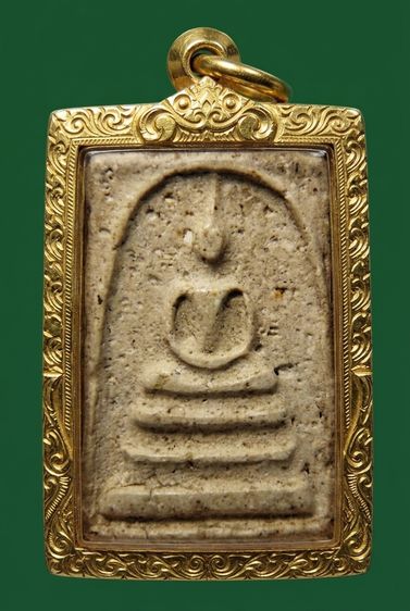 ✅“พระสมเด็จวัดระฆัง” จักรพรรดิแห่งวงการพระเครื่อง สมเด็จพุฒาจารย์ (โต พรหมรังสี)