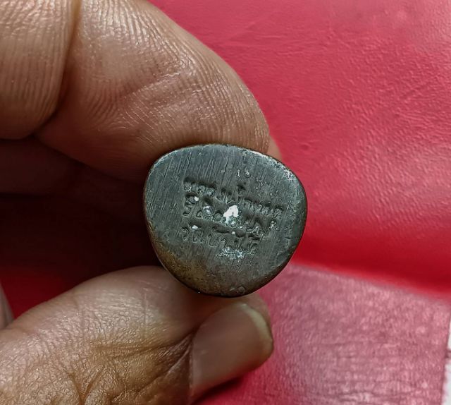 รูปหล่อโบราณหลวงปู่ทวดก้นลายเซ็นปี 2508 รูปที่ 3