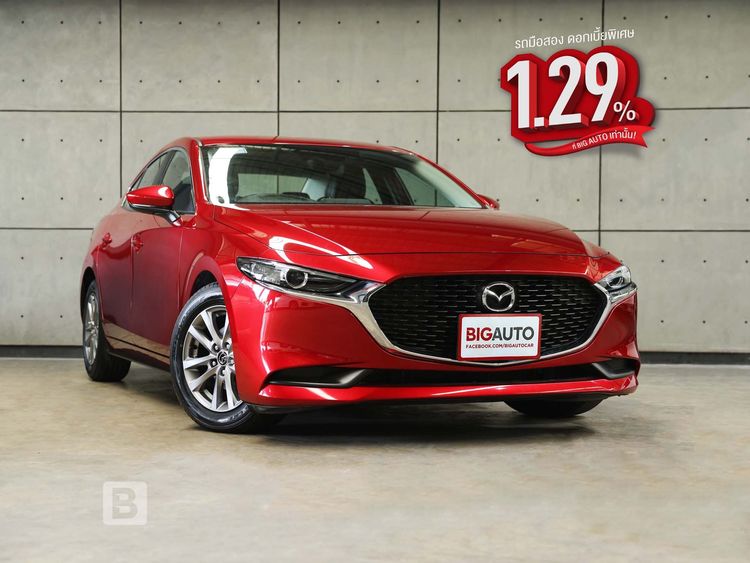 รถ Mazda Mazda3 2.0 C สี แดง