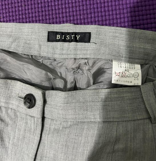 🌈 กางเกงขายาว 👉แบรนด์ BISTYแท้💯 งานญี่ปุ่น💯🌈 รูปที่ 5