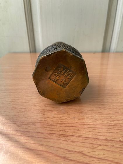 พระอรหันต์จีน ทองเหลืองสะสม รูปที่ 7