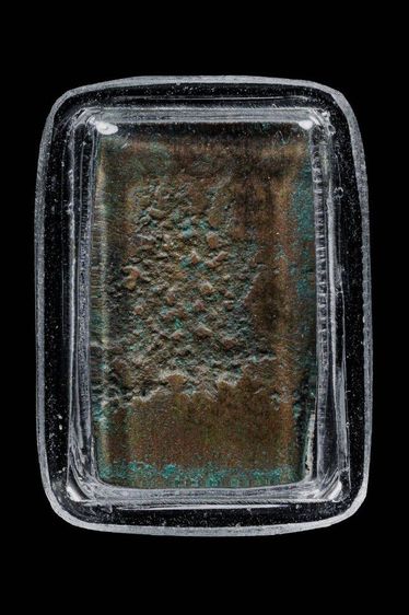 หลวงปู่ศุข รูปที่ 2