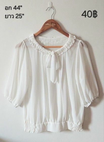 เสื้อแบรนด์,แฟชั่น