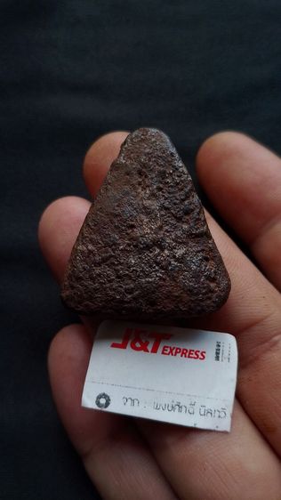 หลวงพ่อจงวัดหน้าต่างนอกเก่ามากๆมีพระท่านไว้ปลอดภัยหายหวงเรื่องเหนียวไว้ใจได้ขนาดทหารออกไปรบพกพระท่านติดตัวโดนยิงก็ไม่เข้าโดนมีดปลายปืนแทงก็ไม่มีแผล รูปที่ 2