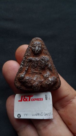 หลวงพ่อจงวัดหน้าต่างนอกเก่ามากๆมีพระท่านไว้ปลอดภัยหายหวงเรื่องเหนียวไว้ใจได้ขนาดทหารออกไปรบพกพระท่านติดตัวโดนยิงก็ไม่เข้าโดนมีดปลายปืนแทงก็ไม่มีแผล