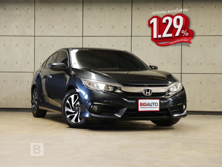 Honda Civic 2017 1.8 EL i-VTEC Sedan เบนซิน ไม่ติดแก๊ส เกียร์อัตโนมัติ น้ำเงิน