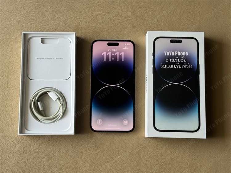 17 128 GB iPhone 14 Pro max 128gb สีดำ