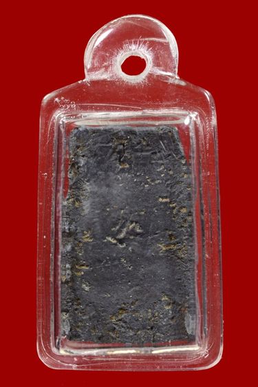 หลวงปู่ศุข รูปที่ 2