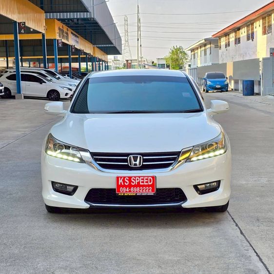 Honda Accord 2015 2.0 EL Utility-car เบนซิน ไม่ติดแก๊ส เกียร์อัตโนมัติ ขาว รูปที่ 2