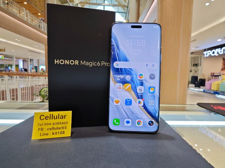 Honor Magic 6 Pro 512GB สภาพสวย เครื่องไทย ครบกล่อง รูปที่ 2