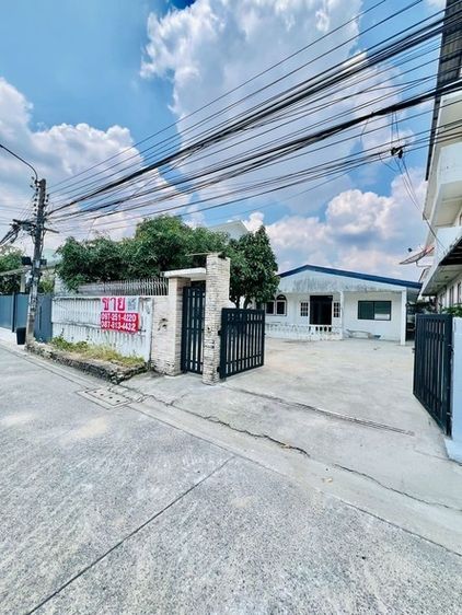 ขายบ้านมือสอง โชคชัย4  วังหิน  นาคนิวาส  ย่านลาดพร้าว-วังทองหลาง 