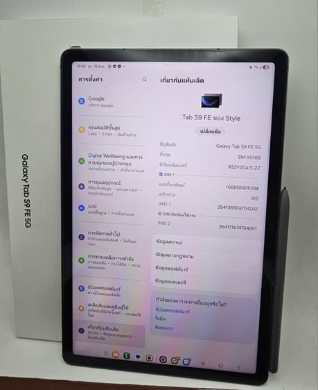 Tab S9 FE  ram6 128 gb LTE Sim ประกัน ก.ค. 69 รูปที่ 14