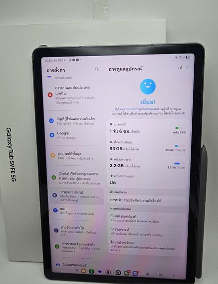 Tab S9 FE  ram6 128 gb LTE Sim ประกัน ก.ค. 69 รูปที่ 6