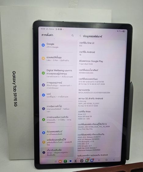 Tab S9 FE  ram6 128 gb LTE Sim ประกัน ก.ค. 69 รูปที่ 11