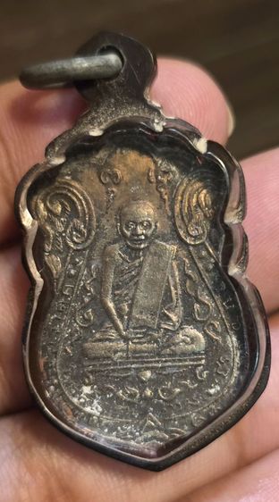 พระเหรียญเก่า350รวมส่ง