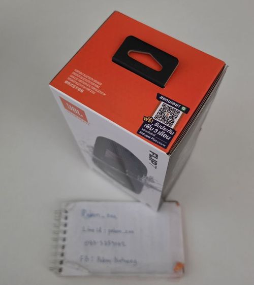 JBL FLIP 7 ของใหม่ มือหนึ่ง รูปที่ 2