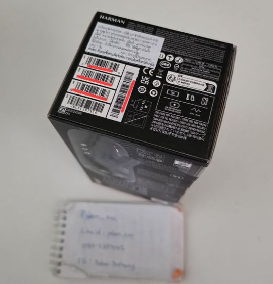 JBL FLIP 7 ของใหม่ มือหนึ่ง รูปที่ 3