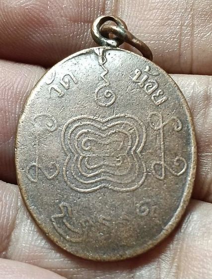 พระให้เช่า รูปที่ 2