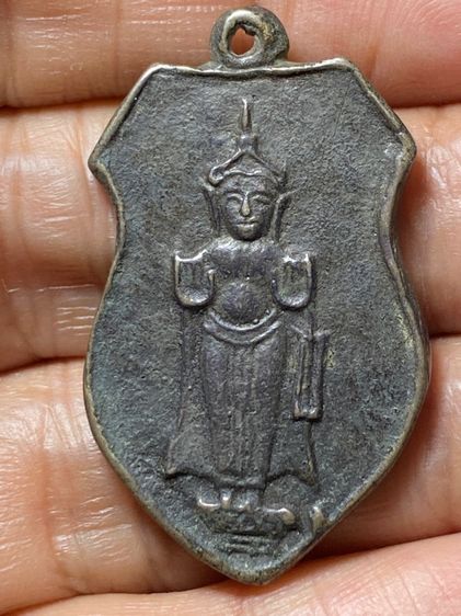 เหรียญพระเก่า